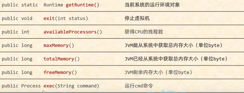 图片损坏